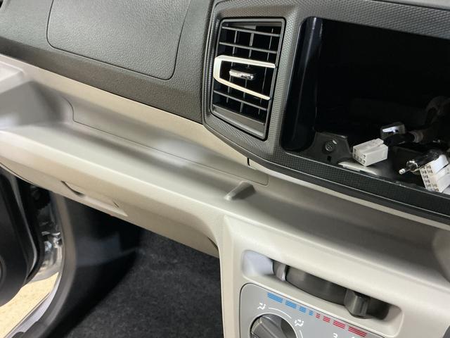 ミライースＸ　ＳＡIII　コーナーセンサー　オートマチックハイビーム前後コーナーセンサー　オートマチックハイビーム　ＬＥＤヘッドライト　オートライト　キーレスエントリー　スペアキー　横滑り防止装置　アイドリングストップ　盗難防止装置　スマートアシスト　電動格納ミラー（京都府）の中古車