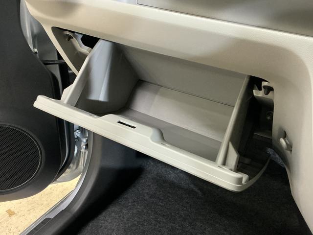 ミライースＸ　ＳＡIII　コーナーセンサー　オートマチックハイビーム前後コーナーセンサー　オートマチックハイビーム　ＬＥＤヘッドライト　オートライト　キーレスエントリー　スペアキー　横滑り防止装置　アイドリングストップ　盗難防止装置　スマートアシスト　電動格納ミラー（京都府）の中古車