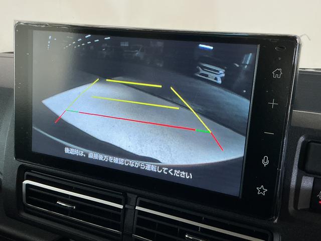 アトレーＲＳ　ワンオーナー　ターボ　切替式４ＷＤ　バックカメラワンオーナー　ターボ　切替式４ＷＤ　ディスプレイオーディオ　バックカメラ　両側電動スライドドア　アダプティブクルーズコントロール　前後コーナーセンサー　Ｂｌｕｅｔｏｏｔｈ　ＵＳＢ接続　ＨＤＭＩ（京都府）の中古車