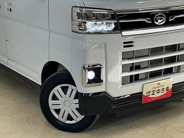 アトレーＲＳ　ワンオーナー　ターボ　切替式４ＷＤ　バックカメラワンオーナー　ターボ　切替式４ＷＤ　ディスプレイオーディオ　バックカメラ　両側電動スライドドア　アダプティブクルーズコントロール　前後コーナーセンサー　Ｂｌｕｅｔｏｏｔｈ　ＵＳＢ接続　ＨＤＭＩ（京都府）の中古車