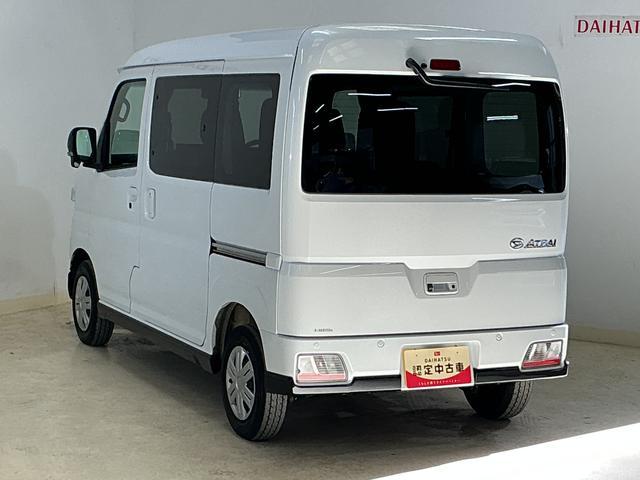 アトレーＲＳ　ワンオーナー　ターボ　切替式４ＷＤ　バックカメラワンオーナー　ターボ　切替式４ＷＤ　ディスプレイオーディオ　バックカメラ　両側電動スライドドア　アダプティブクルーズコントロール　前後コーナーセンサー　Ｂｌｕｅｔｏｏｔｈ　ＵＳＢ接続　ＨＤＭＩ（京都府）の中古車