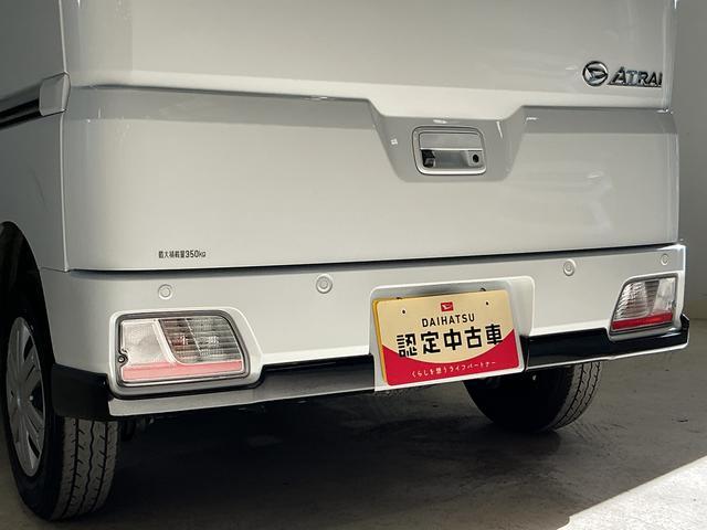 アトレーＲＳ　ワンオーナー　ターボ　切替式４ＷＤ　バックカメラワンオーナー　ターボ　切替式４ＷＤ　ディスプレイオーディオ　バックカメラ　両側電動スライドドア　アダプティブクルーズコントロール　前後コーナーセンサー　Ｂｌｕｅｔｏｏｔｈ　ＵＳＢ接続　ＨＤＭＩ（京都府）の中古車