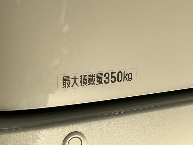 アトレーＲＳ　ワンオーナー　ターボ　切替式４ＷＤ　バックカメラワンオーナー　ターボ　切替式４ＷＤ　ディスプレイオーディオ　バックカメラ　両側電動スライドドア　アダプティブクルーズコントロール　前後コーナーセンサー　Ｂｌｕｅｔｏｏｔｈ　ＵＳＢ接続　ＨＤＭＩ（京都府）の中古車