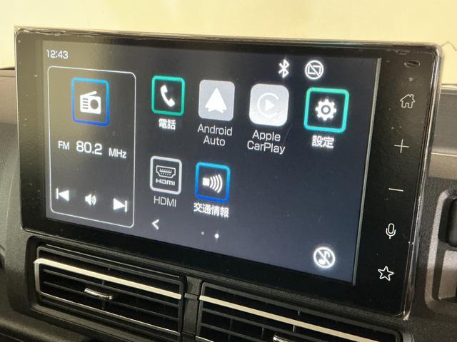 アトレーＲＳ　ワンオーナー　ターボ　切替式４ＷＤ　バックカメラワンオーナー　ターボ　切替式４ＷＤ　ディスプレイオーディオ　バックカメラ　両側電動スライドドア　アダプティブクルーズコントロール　前後コーナーセンサー　Ｂｌｕｅｔｏｏｔｈ　ＵＳＢ接続　ＨＤＭＩ（京都府）の中古車