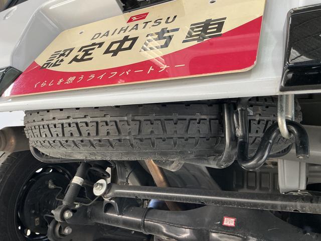 アトレーＲＳ　ワンオーナー　ターボ　切替式４ＷＤ　バックカメラワンオーナー　ターボ　切替式４ＷＤ　ディスプレイオーディオ　バックカメラ　両側電動スライドドア　アダプティブクルーズコントロール　前後コーナーセンサー　Ｂｌｕｅｔｏｏｔｈ　ＵＳＢ接続　ＨＤＭＩ（京都府）の中古車