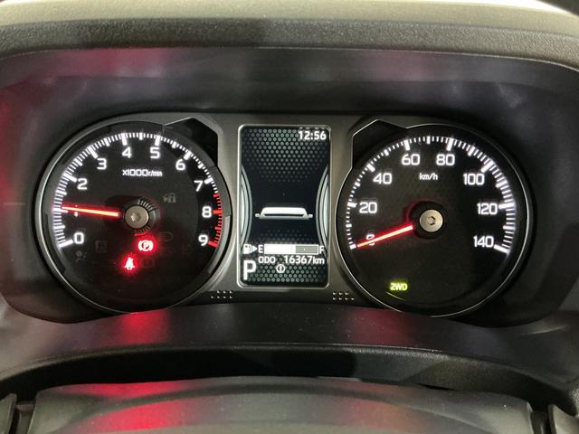 アトレーＲＳ　ワンオーナー　ターボ　切替式４ＷＤ　バックカメラワンオーナー　ターボ　切替式４ＷＤ　ディスプレイオーディオ　バックカメラ　両側電動スライドドア　アダプティブクルーズコントロール　前後コーナーセンサー　Ｂｌｕｅｔｏｏｔｈ　ＵＳＢ接続　ＨＤＭＩ（京都府）の中古車