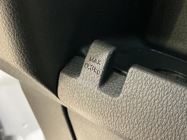 アトレーＲＳ　ワンオーナー　ターボ　切替式４ＷＤ　バックカメラワンオーナー　ターボ　切替式４ＷＤ　ディスプレイオーディオ　バックカメラ　両側電動スライドドア　アダプティブクルーズコントロール　前後コーナーセンサー　Ｂｌｕｅｔｏｏｔｈ　ＵＳＢ接続　ＨＤＭＩ（京都府）の中古車