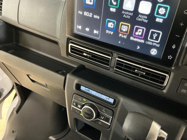 アトレーＲＳ　ワンオーナー　ターボ　切替式４ＷＤ　バックカメラワンオーナー　ターボ　切替式４ＷＤ　ディスプレイオーディオ　バックカメラ　両側電動スライドドア　アダプティブクルーズコントロール　前後コーナーセンサー　Ｂｌｕｅｔｏｏｔｈ　ＵＳＢ接続　ＨＤＭＩ（京都府）の中古車