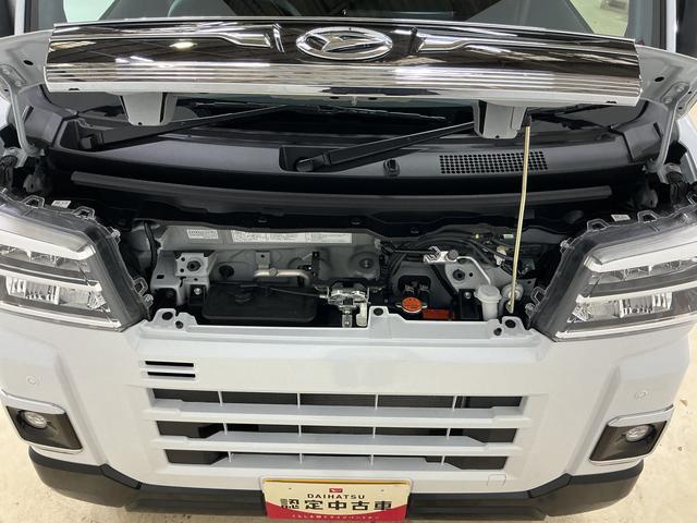 アトレーＲＳ　ワンオーナー　ターボ　切替式４ＷＤ　バックカメラワンオーナー　ターボ　切替式４ＷＤ　ディスプレイオーディオ　バックカメラ　両側電動スライドドア　アダプティブクルーズコントロール　前後コーナーセンサー　Ｂｌｕｅｔｏｏｔｈ　ＵＳＢ接続　ＨＤＭＩ（京都府）の中古車