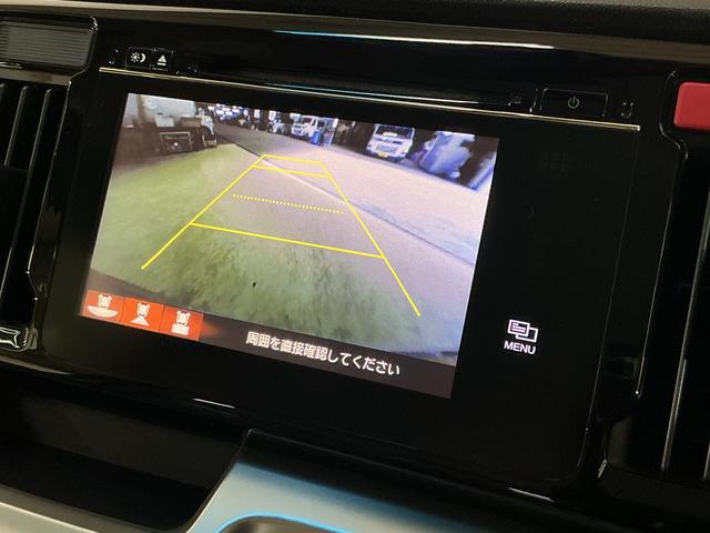 Ｎ−ＷＧＮＧ・Ａパッケージ　ワンオーナー　バックカメラ　ＥＴＣ　ＵＳＢワンオーナー　ディスプレイオーディオ　バックカメラ　ＥＴＣ　Ｂｌｕｅｔｏｏｔｈ　ＵＳＢ接続　ＨＤＭＩ接続　ＨＩＤヘッドライト　プッシュスタート　スマートキー　ドアバイザー　キーレスエントリー（京都府）の中古車