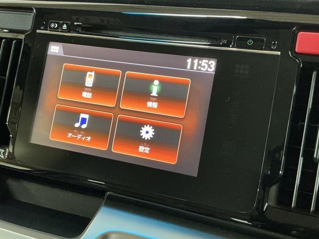 Ｎ−ＷＧＮＧ・Ａパッケージ　ワンオーナー　バックカメラ　ＥＴＣ　ＵＳＢワンオーナー　ディスプレイオーディオ　バックカメラ　ＥＴＣ　Ｂｌｕｅｔｏｏｔｈ　ＵＳＢ接続　ＨＤＭＩ接続　ＨＩＤヘッドライト　プッシュスタート　スマートキー　ドアバイザー　キーレスエントリー（京都府）の中古車