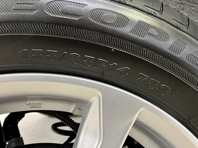 ムーヴＧ　ワンオーナー　バックカメラ　片側電動スライドドアワンオーナー　バックカメラ　片側電動スライドドア　前後コーナーセンサー　電子パーキング　オートブレーキホールド　オートマチックハイビーム　ＵＳＢチャージャー　スマートキー　ＬＥＤヘッドライト（京都府）の中古車