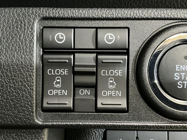 ムーヴキャンバスストライプスＧ　届出済未使用車　スマートアシスト届出済未使用車スマートアシスト　両側リヤパワースライドドア　プッシュボタンエンジンスタート　ＬＥＤヘッドライト　コーナーセンサー　オートライト　オートエアコン　シートヒーター　バックカメラ　ＡＢＳ（京都府）の中古車