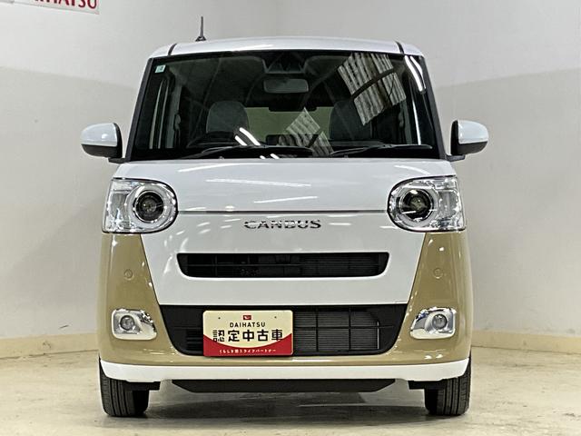 ムーヴキャンバスストライプスＧ　届出済未使用車　スマートアシスト届出済未使用車スマートアシスト　両側リヤパワースライドドア　プッシュボタンエンジンスタート　ＬＥＤヘッドライト　コーナーセンサー　オートライト　オートエアコン　シートヒーター　バックカメラ　ＡＢＳ（京都府）の中古車