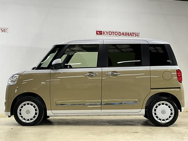 ムーヴキャンバスストライプスＧ　届出済未使用車　スマートアシスト届出済未使用車スマートアシスト　両側リヤパワースライドドア　プッシュボタンエンジンスタート　ＬＥＤヘッドライト　コーナーセンサー　オートライト　オートエアコン　シートヒーター　バックカメラ　ＡＢＳ（京都府）の中古車