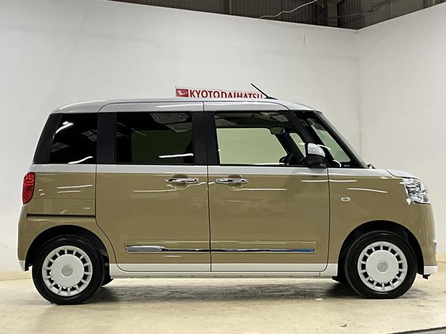 ムーヴキャンバスストライプスＧ　届出済未使用車　スマートアシスト届出済未使用車スマートアシスト　両側リヤパワースライドドア　プッシュボタンエンジンスタート　ＬＥＤヘッドライト　コーナーセンサー　オートライト　オートエアコン　シートヒーター　バックカメラ　ＡＢＳ（京都府）の中古車