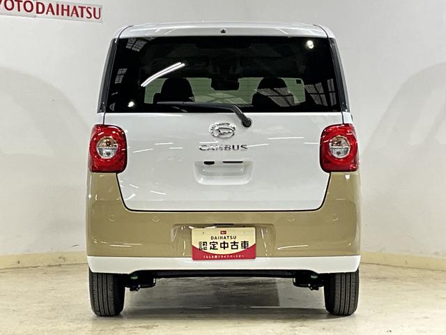 ムーヴキャンバスストライプスＧ　届出済未使用車　スマートアシスト届出済未使用車スマートアシスト　両側リヤパワースライドドア　プッシュボタンエンジンスタート　ＬＥＤヘッドライト　コーナーセンサー　オートライト　オートエアコン　シートヒーター　バックカメラ　ＡＢＳ（京都府）の中古車