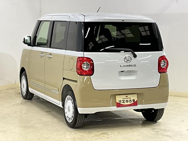 ムーヴキャンバスストライプスＧ　届出済未使用車　スマートアシスト届出済未使用車スマートアシスト　両側リヤパワースライドドア　プッシュボタンエンジンスタート　ＬＥＤヘッドライト　コーナーセンサー　オートライト　オートエアコン　シートヒーター　バックカメラ　ＡＢＳ（京都府）の中古車