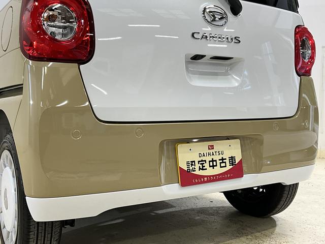 ムーヴキャンバスストライプスＧ　届出済未使用車　スマートアシスト届出済未使用車スマートアシスト　両側リヤパワースライドドア　プッシュボタンエンジンスタート　ＬＥＤヘッドライト　コーナーセンサー　オートライト　オートエアコン　シートヒーター　バックカメラ　ＡＢＳ（京都府）の中古車