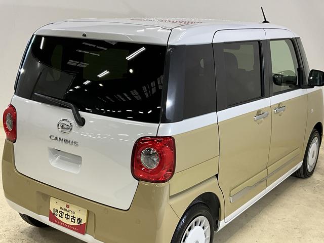 ムーヴキャンバスストライプスＧ　届出済未使用車　スマートアシスト届出済未使用車スマートアシスト　両側リヤパワースライドドア　プッシュボタンエンジンスタート　ＬＥＤヘッドライト　コーナーセンサー　オートライト　オートエアコン　シートヒーター　バックカメラ　ＡＢＳ（京都府）の中古車