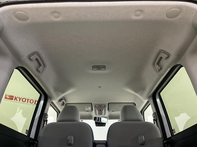 ムーヴキャンバスストライプスＧ　届出済未使用車　スマートアシスト届出済未使用車スマートアシスト　両側リヤパワースライドドア　プッシュボタンエンジンスタート　ＬＥＤヘッドライト　コーナーセンサー　オートライト　オートエアコン　シートヒーター　バックカメラ　ＡＢＳ（京都府）の中古車