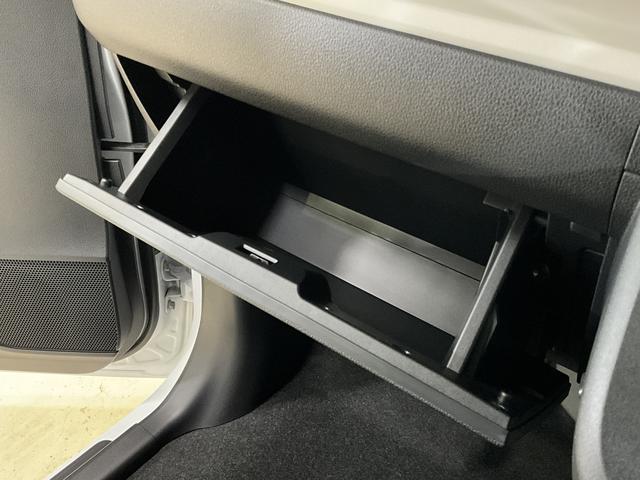 ムーヴキャンバスストライプスＧ　届出済未使用車　スマートアシスト届出済未使用車スマートアシスト　両側リヤパワースライドドア　プッシュボタンエンジンスタート　ＬＥＤヘッドライト　コーナーセンサー　オートライト　オートエアコン　シートヒーター　バックカメラ　ＡＢＳ（京都府）の中古車