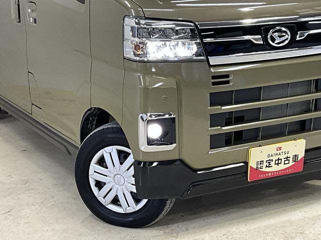 アトレーＲＳ　ワンオーナー　ターボ　４ＷＤ　ディスプレイオーディオワンオーナー　ターボ　切替式４ＷＤ　ディスプレイオーディオ　バックカメラ　両側電動スライドドア　コーナーセンサー　アダプティブクルーズコントロール　Ｂｌｕｅｔｏｏｔｈ　ＵＳＢ接続　ＨＤＭＩ接続（京都府）の中古車