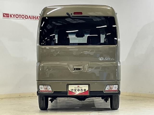 アトレーＲＳ　ワンオーナー　ターボ　４ＷＤ　ディスプレイオーディオワンオーナー　ターボ　切替式４ＷＤ　ディスプレイオーディオ　バックカメラ　両側電動スライドドア　コーナーセンサー　アダプティブクルーズコントロール　Ｂｌｕｅｔｏｏｔｈ　ＵＳＢ接続　ＨＤＭＩ接続（京都府）の中古車