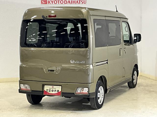 アトレーＲＳ　ワンオーナー　ターボ　４ＷＤ　ディスプレイオーディオワンオーナー　ターボ　切替式４ＷＤ　ディスプレイオーディオ　バックカメラ　両側電動スライドドア　コーナーセンサー　アダプティブクルーズコントロール　Ｂｌｕｅｔｏｏｔｈ　ＵＳＢ接続　ＨＤＭＩ接続（京都府）の中古車