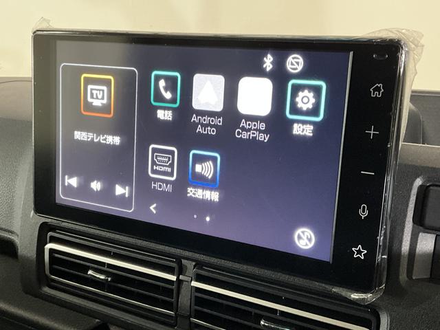 アトレーＲＳ　ワンオーナー　ターボ　４ＷＤ　ディスプレイオーディオワンオーナー　ターボ　切替式４ＷＤ　ディスプレイオーディオ　バックカメラ　両側電動スライドドア　コーナーセンサー　アダプティブクルーズコントロール　Ｂｌｕｅｔｏｏｔｈ　ＵＳＢ接続　ＨＤＭＩ接続（京都府）の中古車