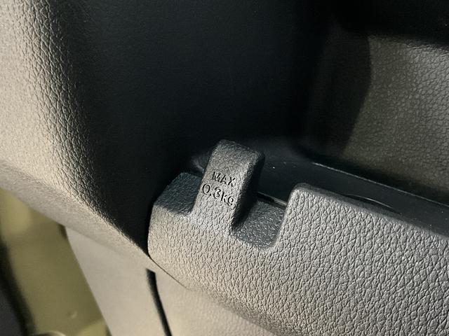 アトレーＲＳ　ワンオーナー　ターボ　４ＷＤ　ディスプレイオーディオワンオーナー　ターボ　切替式４ＷＤ　ディスプレイオーディオ　バックカメラ　両側電動スライドドア　コーナーセンサー　アダプティブクルーズコントロール　Ｂｌｕｅｔｏｏｔｈ　ＵＳＢ接続　ＨＤＭＩ接続（京都府）の中古車