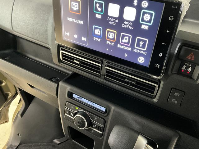 アトレーＲＳ　ワンオーナー　ターボ　４ＷＤ　ディスプレイオーディオワンオーナー　ターボ　切替式４ＷＤ　ディスプレイオーディオ　バックカメラ　両側電動スライドドア　コーナーセンサー　アダプティブクルーズコントロール　Ｂｌｕｅｔｏｏｔｈ　ＵＳＢ接続　ＨＤＭＩ接続（京都府）の中古車