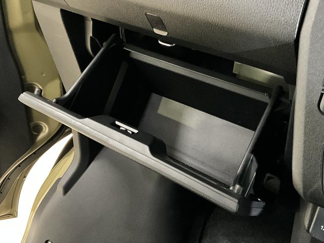 アトレーＲＳ　ワンオーナー　ターボ　４ＷＤ　ディスプレイオーディオワンオーナー　ターボ　切替式４ＷＤ　ディスプレイオーディオ　バックカメラ　両側電動スライドドア　コーナーセンサー　アダプティブクルーズコントロール　Ｂｌｕｅｔｏｏｔｈ　ＵＳＢ接続　ＨＤＭＩ接続（京都府）の中古車