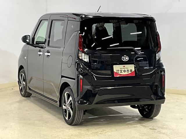 ムーヴＲＳ　ワンオーナー　ターボ　バックカメラ　電動スライドドアワンオーナー　ターボ　バックカメラ　両側電動スライドドア　前後コーナーセンサー　アダプティブクルーズコントロール　電子パーキング　オートブレーキホールド　オートマチックハイビーム　ＵＳＢチャージャー（京都府）の中古車