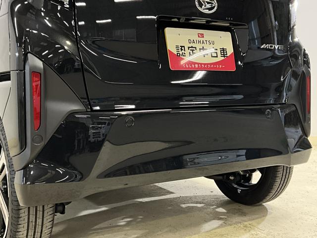 ムーヴＲＳ　ワンオーナー　ターボ　バックカメラ　電動スライドドアワンオーナー　ターボ　バックカメラ　両側電動スライドドア　前後コーナーセンサー　アダプティブクルーズコントロール　電子パーキング　オートブレーキホールド　オートマチックハイビーム　ＵＳＢチャージャー（京都府）の中古車