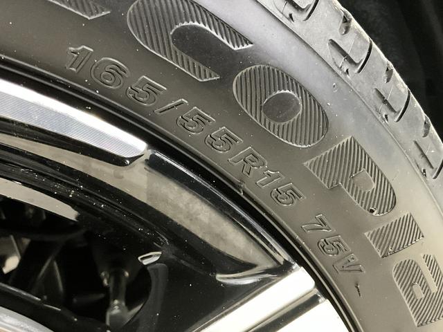 ムーヴＲＳ　ワンオーナー　ターボ　バックカメラ　電動スライドドアワンオーナー　ターボ　バックカメラ　両側電動スライドドア　前後コーナーセンサー　アダプティブクルーズコントロール　電子パーキング　オートブレーキホールド　オートマチックハイビーム　ＵＳＢチャージャー（京都府）の中古車