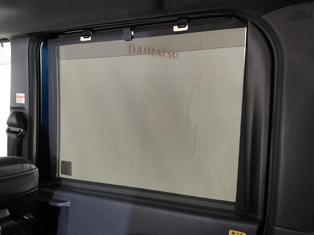 タントカスタムＸスタイルセレクション　パノラマモニター　ＥＴＣパノラマモニター　ＥＴＣ　両側電動スライドドア　ロングスライドシート　前席シートヒーター　コーナーセンサー　ＬＥＤヘッドライト　１４インチ純正アルミホイール　ＵＳＢチャージャー　プッシュスタート（京都府）の中古車