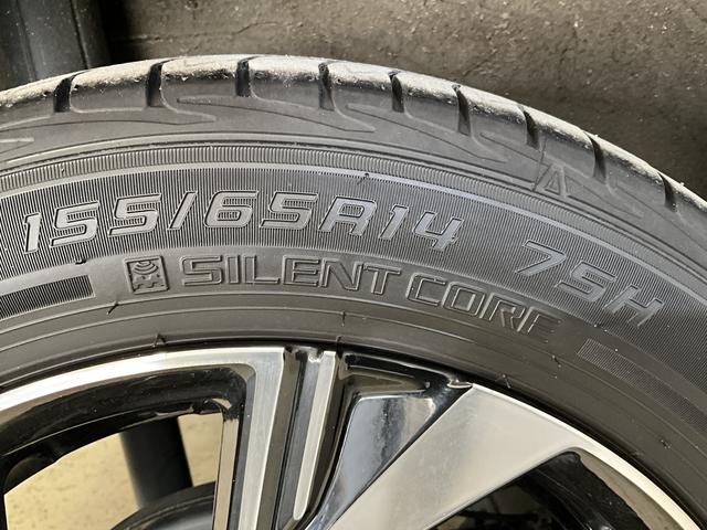 タントカスタムＸスタイルセレクション　パノラマモニター　ＥＴＣパノラマモニター　ＥＴＣ　両側電動スライドドア　ロングスライドシート　前席シートヒーター　コーナーセンサー　ＬＥＤヘッドライト　１４インチ純正アルミホイール　ＵＳＢチャージャー　プッシュスタート（京都府）の中古車