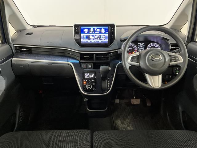 ムーヴカスタム X ハイパーSA ワンオーナー ナビTV ETCワンオーナー ナビ ETC バックカメラ Bluetooth 14インチ純正アルミホイール フルセグ DVD USB接続 LEDヘッドライト フォグライト オートライト 衝突軽減ブレーキ スペアキー有(京都府)の中古車