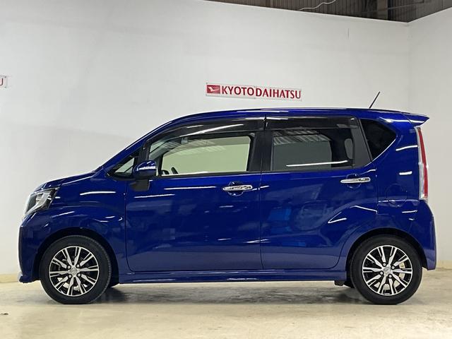 ムーヴカスタム X ハイパーSA ワンオーナー ナビTV ETCワンオーナー ナビ ETC バックカメラ Bluetooth 14インチ純正アルミホイール フルセグ DVD USB接続 LEDヘッドライト フォグライト オートライト 衝突軽減ブレーキ スペアキー有(京都府)の中古車