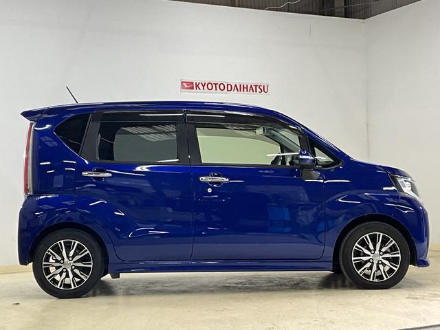 ムーヴカスタム X ハイパーSA ワンオーナー ナビTV ETCワンオーナー ナビ ETC バックカメラ Bluetooth 14インチ純正アルミホイール フルセグ DVD USB接続 LEDヘッドライト フォグライト オートライト 衝突軽減ブレーキ スペアキー有(京都府)の中古車