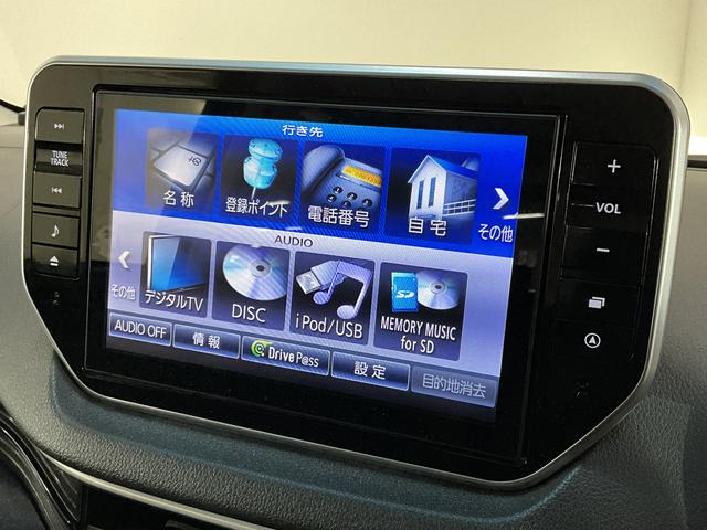 ムーヴカスタム X ハイパーSA ワンオーナー ナビTV ETCワンオーナー ナビ ETC バックカメラ Bluetooth 14インチ純正アルミホイール フルセグ DVD USB接続 LEDヘッドライト フォグライト オートライト 衝突軽減ブレーキ スペアキー有(京都府)の中古車