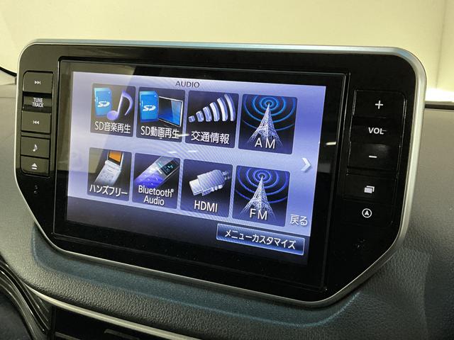 ムーヴカスタム X ハイパーSA ワンオーナー ナビTV ETCワンオーナー ナビ ETC バックカメラ Bluetooth 14インチ純正アルミホイール フルセグ DVD USB接続 LEDヘッドライト フォグライト オートライト 衝突軽減ブレーキ スペアキー有(京都府)の中古車