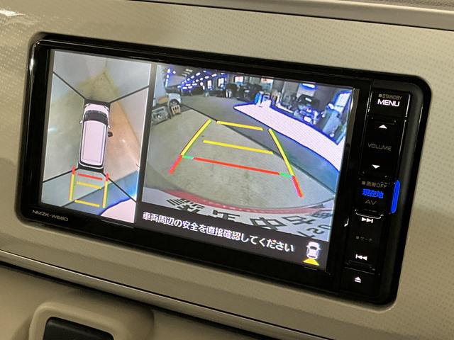 ムーヴキャンバスＧ　ＳＡIII　１オーナー　ナビ　パノラマモニター　ドラレコワンオーナー　ナビ　パノラマモニター　前後ドライブレコーダー　両側電動スライドドア　オートマチックハイビーム　Ｂｌｕｅｔｏｏｔｈ　ＵＳＢ接続　ＤＶＤ再生　ＬＥＤヘッドライト　スマートキー　フルセグＴＶ（京都府）の中古車