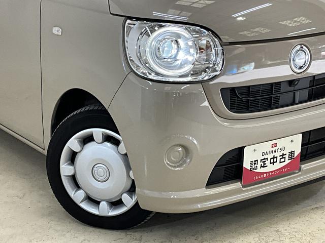 ムーヴキャンバスＧ　ＳＡIII　１オーナー　ナビ　パノラマモニター　ドラレコワンオーナー　ナビ　パノラマモニター　前後ドライブレコーダー　両側電動スライドドア　オートマチックハイビーム　Ｂｌｕｅｔｏｏｔｈ　ＵＳＢ接続　ＤＶＤ再生　ＬＥＤヘッドライト　スマートキー　フルセグＴＶ（京都府）の中古車