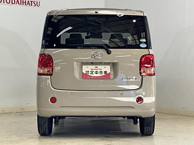 ムーヴキャンバスＧ　ＳＡIII　１オーナー　ナビ　パノラマモニター　ドラレコワンオーナー　ナビ　パノラマモニター　前後ドライブレコーダー　両側電動スライドドア　オートマチックハイビーム　Ｂｌｕｅｔｏｏｔｈ　ＵＳＢ接続　ＤＶＤ再生　ＬＥＤヘッドライト　スマートキー　フルセグＴＶ（京都府）の中古車