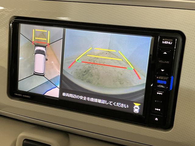 ムーヴキャンバスＧ　ＳＡIII　１オーナー　ナビ　パノラマモニター　ドラレコワンオーナー　ナビ　パノラマモニター　前後ドライブレコーダー　両側電動スライドドア　オートマチックハイビーム　Ｂｌｕｅｔｏｏｔｈ　ＵＳＢ接続　ＤＶＤ再生　ＬＥＤヘッドライト　スマートキー　フルセグＴＶ（京都府）の中古車