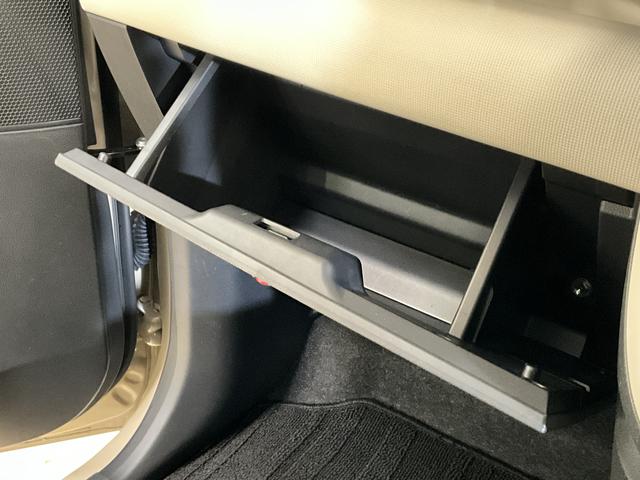 ムーヴキャンバスＧ　ＳＡIII　１オーナー　ナビ　パノラマモニター　ドラレコワンオーナー　ナビ　パノラマモニター　前後ドライブレコーダー　両側電動スライドドア　オートマチックハイビーム　Ｂｌｕｅｔｏｏｔｈ　ＵＳＢ接続　ＤＶＤ再生　ＬＥＤヘッドライト　スマートキー　フルセグＴＶ（京都府）の中古車