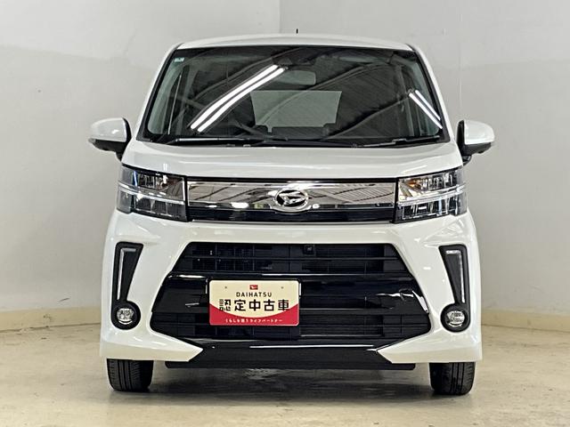 ムーヴカスタム　ＸリミテッドII　ＳＡIII　ワンオーナー　ナビワンオーナー　ナビ　パノラマモニター　ドライブレコーダー　ＥＴＣ　運転席シートヒーター　オートマチックハイビーム　Ｂｌｕｅｔｏｏｔｈ　ＵＳＢチャージャー　ＤＶＤ再生　ＬＥＤヘッドライト　フォグライト（京都府）の中古車