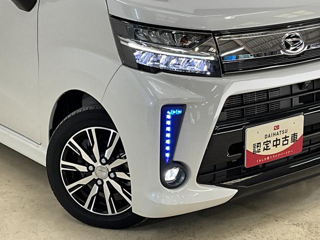 ムーヴカスタム　ＸリミテッドII　ＳＡIII　ワンオーナー　ナビワンオーナー　ナビ　パノラマモニター　ドライブレコーダー　ＥＴＣ　運転席シートヒーター　オートマチックハイビーム　Ｂｌｕｅｔｏｏｔｈ　ＵＳＢチャージャー　ＤＶＤ再生　ＬＥＤヘッドライト　フォグライト（京都府）の中古車